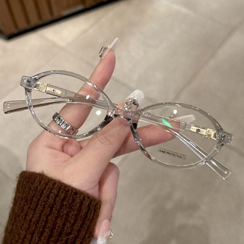 Mousvibe 1196 | Stylish Small Frame Portable High-Definition Reading Glasses