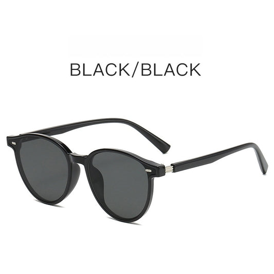 Mousvibe 1233 | Retro Small-Frame Sunglasses