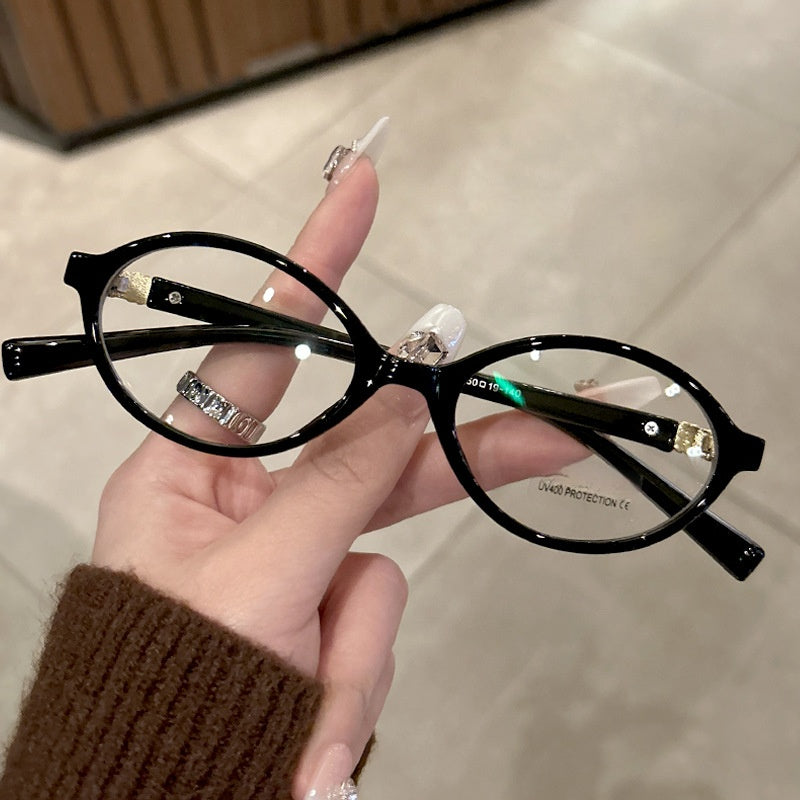 Mousvibe 1196 | Stylish Small Frame Portable High-Definition Reading Glasses