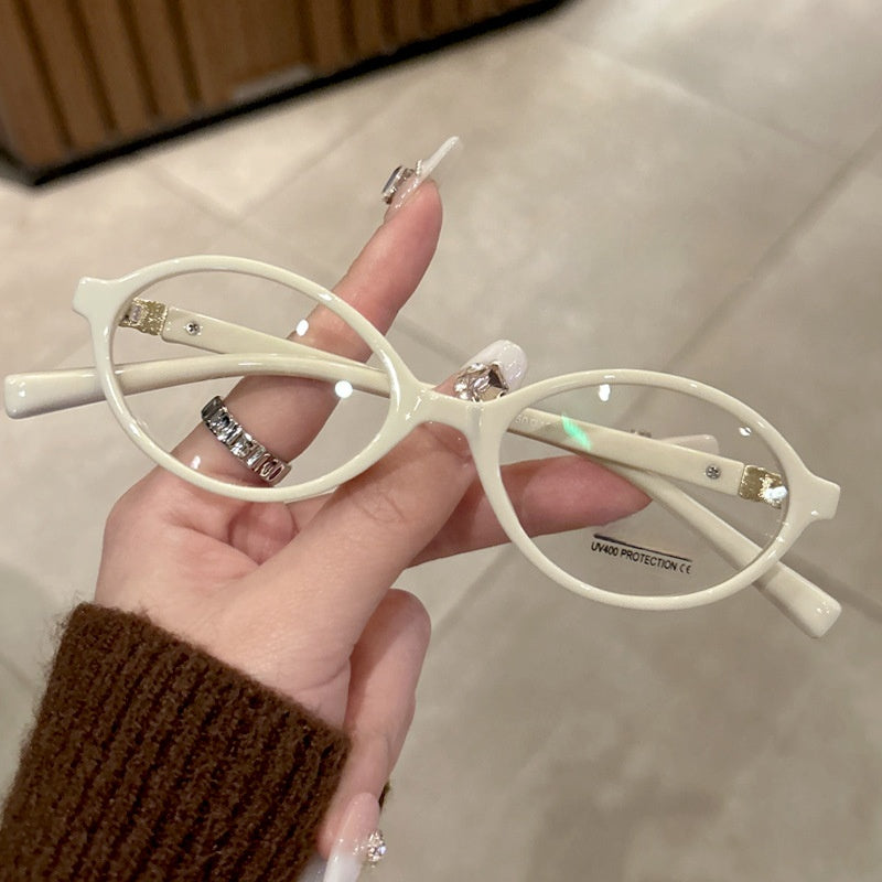 Mousvibe 1196 | Stylish Small Frame Portable High-Definition Reading Glasses