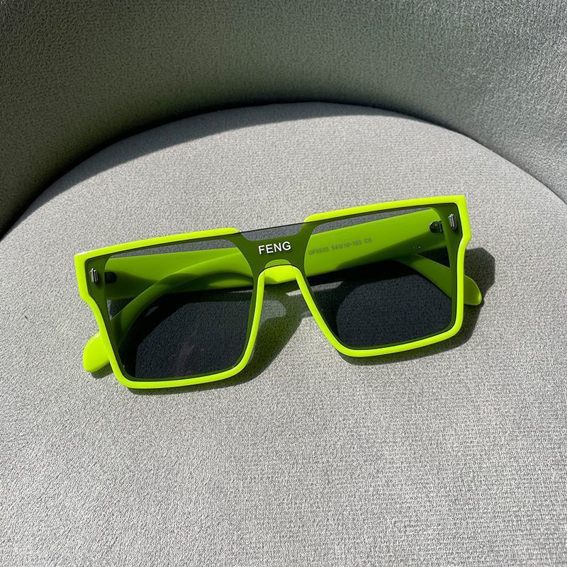 Mousvibe 1308 | INS All-in-One Sunglasses