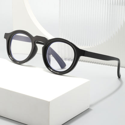Mousvibe 1353 | Stylish Thick-rimmed Leopard Print Reading Glasses
